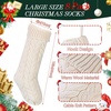 image:image8 Pieces Knitted Christmas Stockings 18 Inch Large Size Crochet Cable Knit Hanging Stocking Decorations for Xmas Family Holiday Season Decor Ivory White