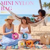 image:imageSumind 12 Pcs Summer Preppy Patch Clear Makeup Bag Bulk Cute Mini Pouch Bag Gift Nylon Travel Cosmetic Toiletry Portable Organizer Storage Purse Small Zipper Pouch Daily Use Storage Purse for WomenClear