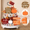 image:imageSumind 15 Pcs Fall Decorations for Home Fall Tiered Tray Decor SetPumpkin  Maple Leaves Pumpkin Wooden Signs Thanksgiving Table Signs Rustic Farmhouse Tabletop Centerpieces Autumn Harvest DecorAutumn