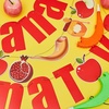 image:imageSumind 3 Pieces Shana Tova Banner Rosh Hashanah Banner Jewish New Year Garland Jewish Holiday Greetings Paper Garland Jewish New Year Party Decorations