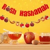 image:imageSumind 3 Pieces Shana Tova Banner Rosh Hashanah Banner Jewish New Year Garland Jewish Holiday Greetings Paper Garland Jewish New Year Party Decorations