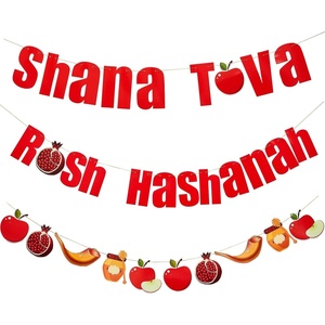 image:imageSumind 3 Pieces Shana Tova Banner Rosh Hashanah Banner Jewish New Year Garland Jewish Holiday Greetings Paper Garland Jewish New Year Party Decorations