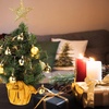 image:imageSumind 24 Mini Christmas Tree with LED Lights Red Ball RedGold