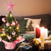 image:imageSumind 24 Mini Christmas Tree with LED Lights Red Ball RedPink
